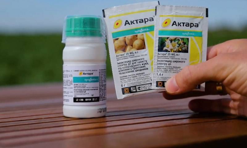 Актара