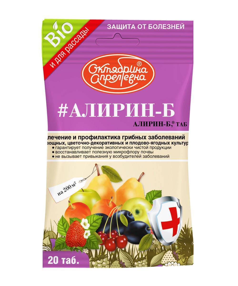 Болезни комнатных растений