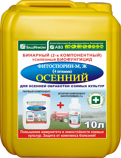 Обработка томатов фитоспорином