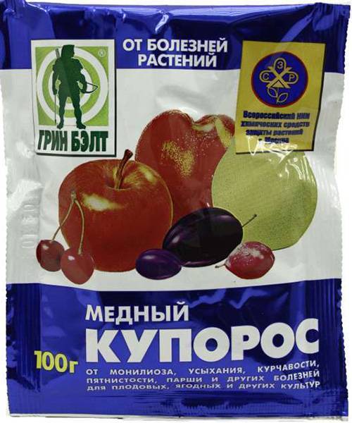 Фунгициды для растений: обзор препаратов, применение, эффективность, отзывы