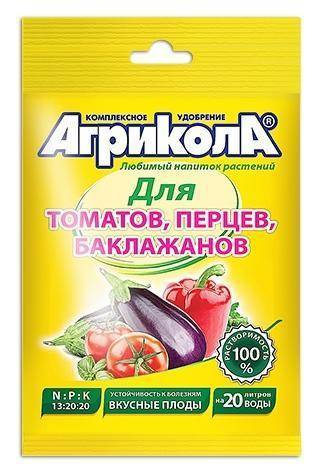 Как вырастить вкусные баклажаны – чем подкормить, чтобы увеличить урожайность в разы?