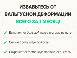 Бегониевые