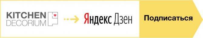 Драцена — уход в домашних условиях, размножение, фото