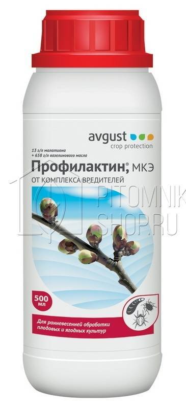 Биологическая защита растений - агроэкомиссия - цифровая платформа знаний