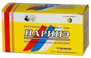 Превикур