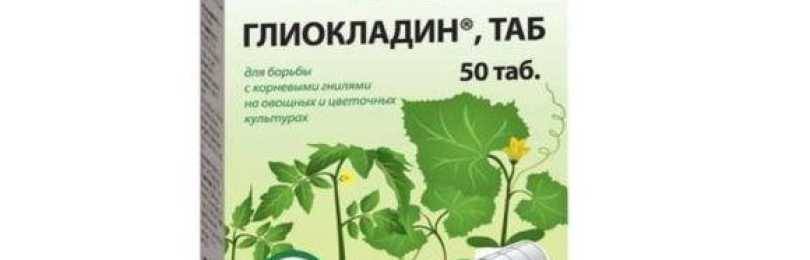 «гамаир», бактерицид (инструкция)