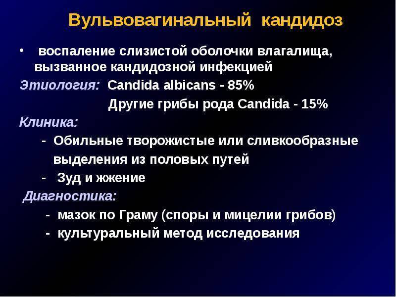 11 советов, как победить грибковые болезни винограда