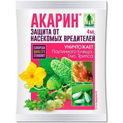 Вредитель нематода – борьба, виды и препараты