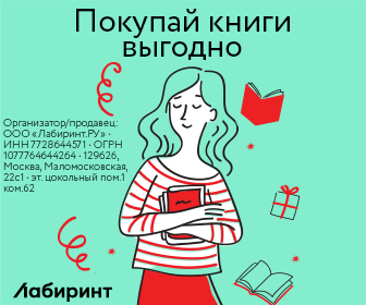 Кинмикс
