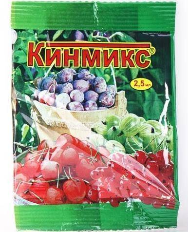 Кинмикс
