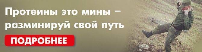 Корневин